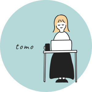 tomo