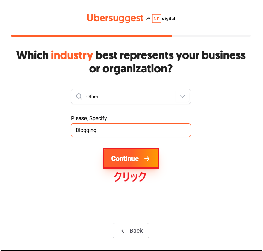 Blogging（ブログを書くこと）と入力する画面