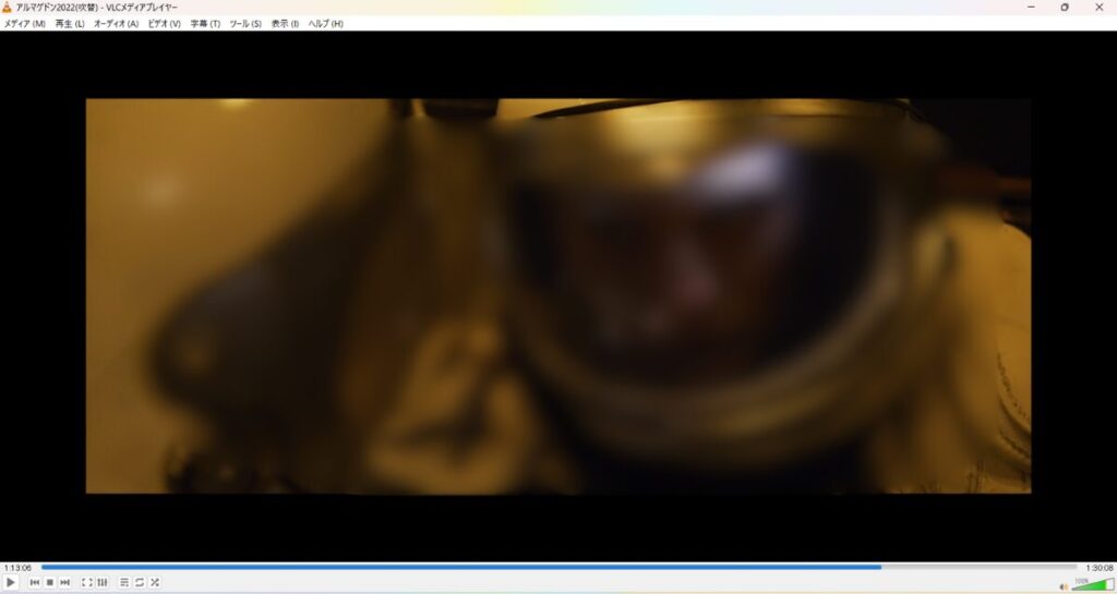 VLCメディアプレーヤーで動画を再生している画面