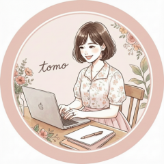 tomo