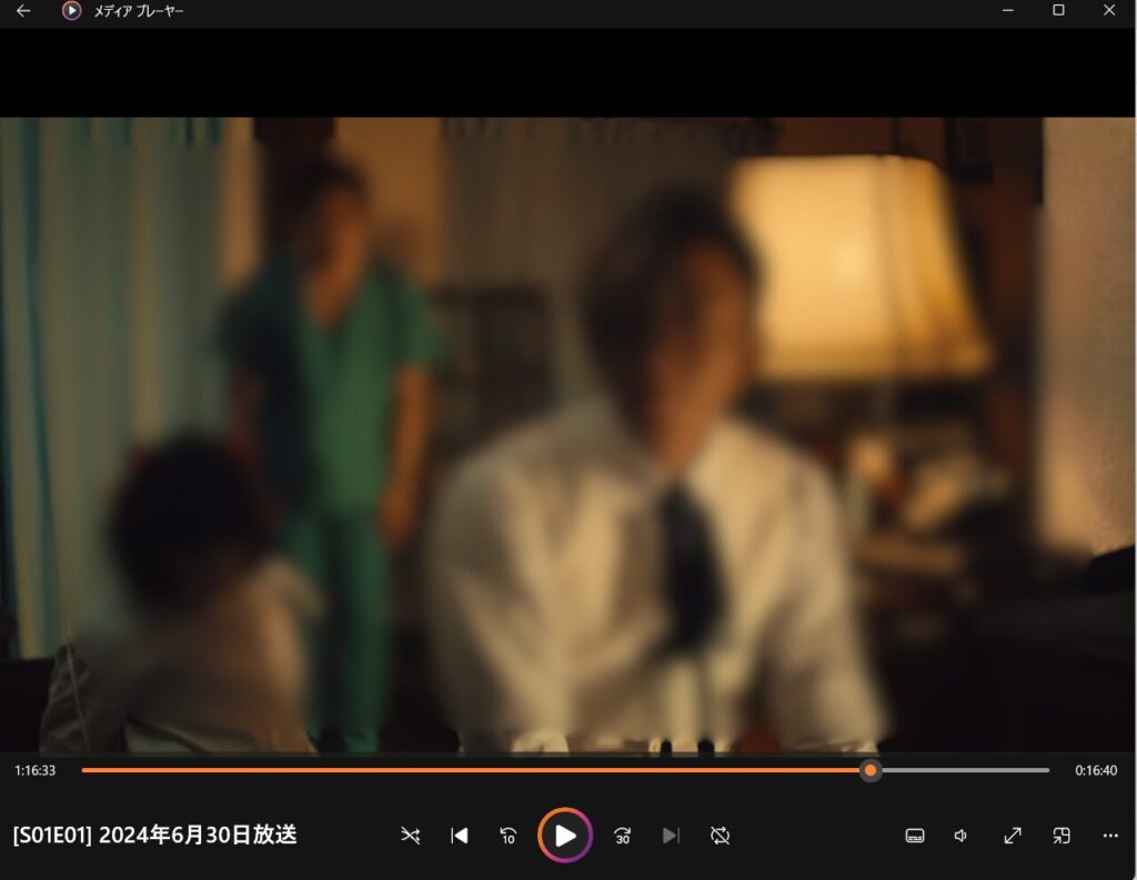 ブラック・ジャックを再生している画面