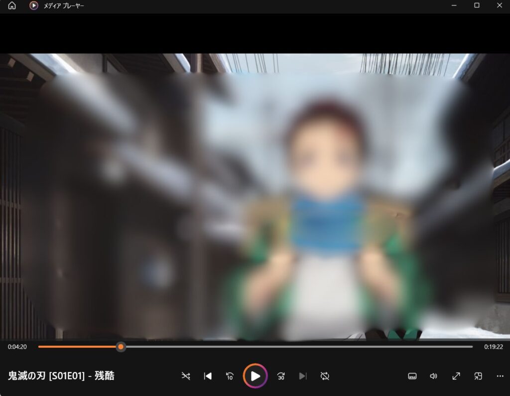 動画が再生されている画面