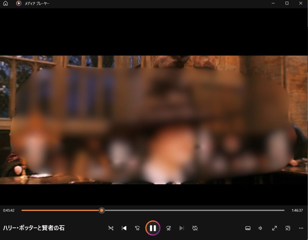 動画が再生されている画面