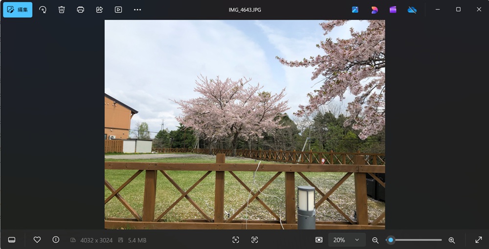 写真を開いた画面