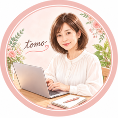 tomo